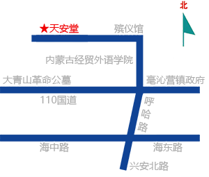 园区地址